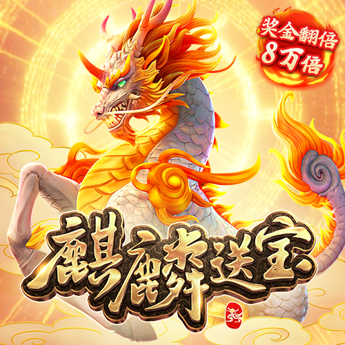 beat365唯一官网app下载