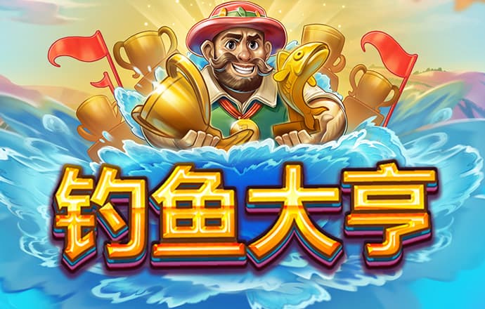 333彩票官网入口